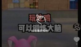 晚安青年水门爆料视频下载,下载背后的真相与影响