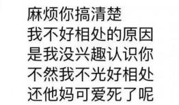 娱乐吃瓜酱取名怎么取,揭秘娱乐圈那些不为人知的幕后故事