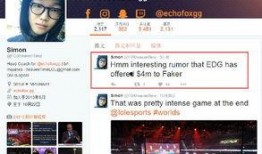 外国最新爆料网站大全下载