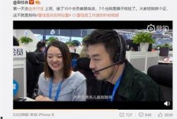 阿拉小雷爆料视频,揭秘视频背后的精彩瞬间